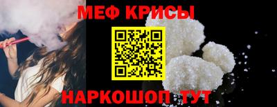 бошки Пыть-Ях
