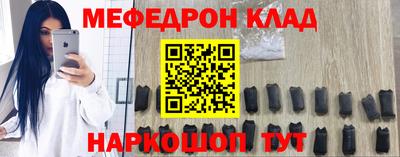ALPHA PVP Пушкино