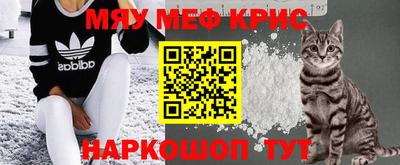 ALPHA PVP Пушкино