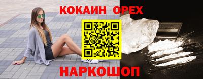 эйфоретик Пугачёв