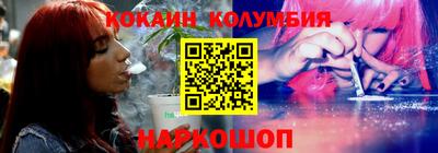бошки Пыть-Ях
