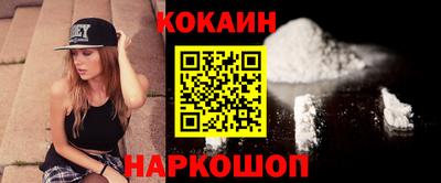 ALPHA PVP Пушкино
