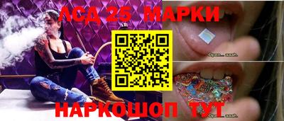 ALPHA PVP Пушкино