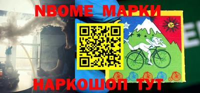 ALPHA PVP Пушкино
