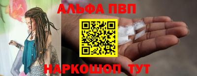 эйфоретик Пугачёв