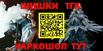 ALPHA PVP Пушкино