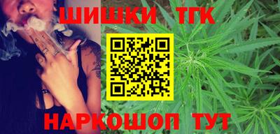 бошки Пыть-Ях