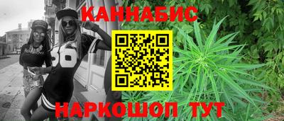 ALPHA PVP Пушкино