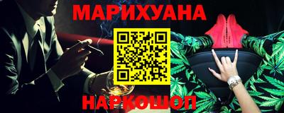 ALPHA PVP Пушкино