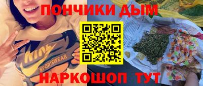 эйфоретик Пугачёв