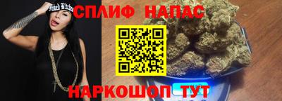 ALPHA PVP Пушкино
