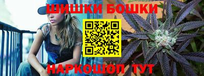 ALPHA PVP Пушкино