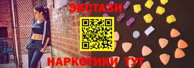 эйфоретик Пугачёв