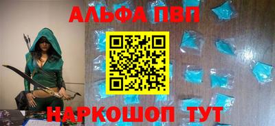 эйфоретик Пугачёв