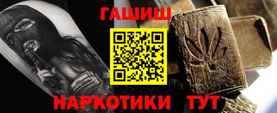 эйфоретик Пугачёв
