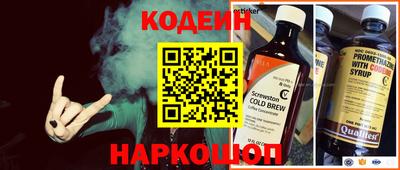 ALPHA PVP Пушкино