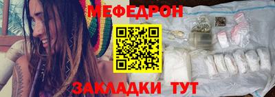бошки Пыть-Ях