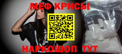 ALPHA PVP Пушкино