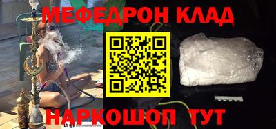 ALPHA PVP Пушкино